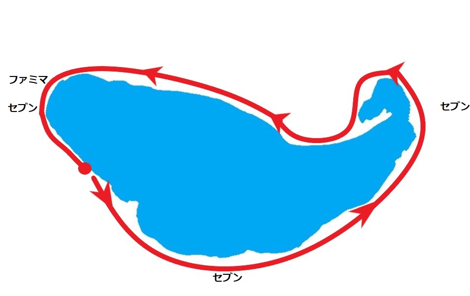 山中湖一周の図
고래모양