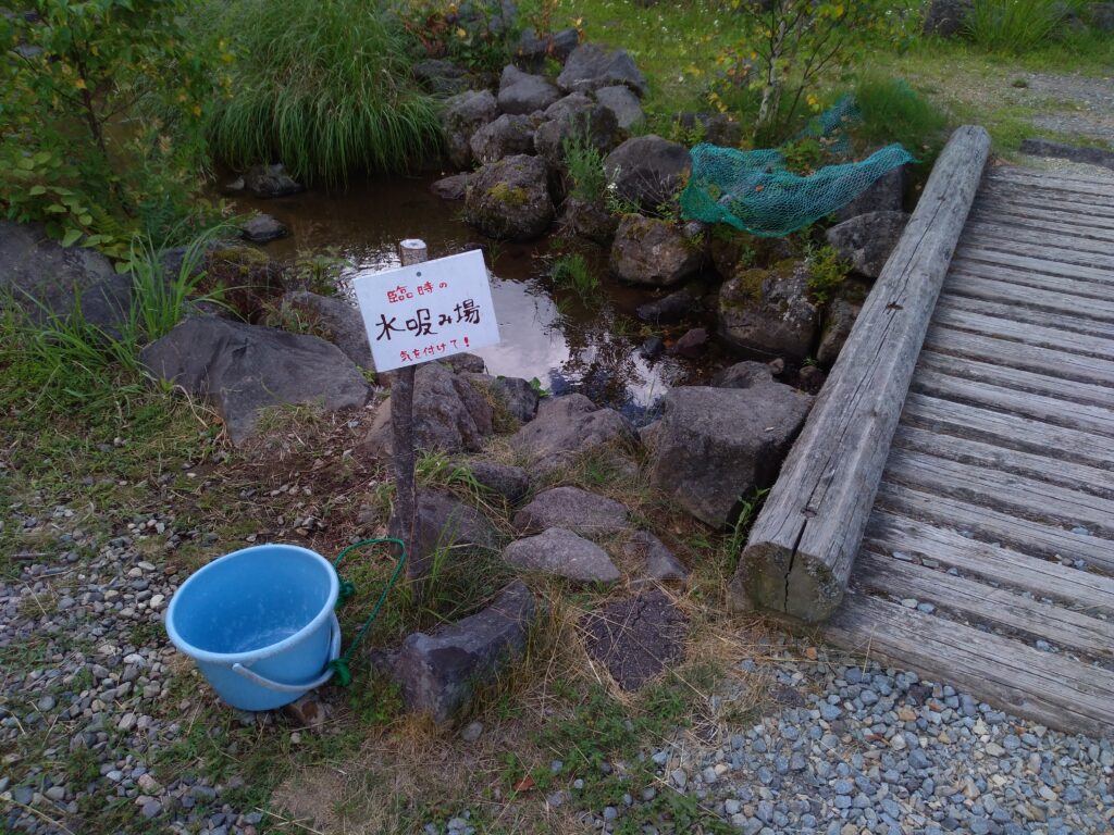 長野県南佐久郡佐久穂町
八千穂レイク釣りっ子ランドの水くみ場